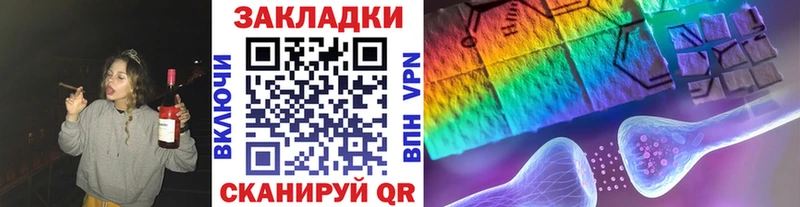 Что такое Сосновка Гашиш  COCAIN  APVP  МЕФ 