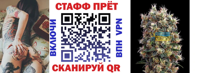 Лсд 25 Сосновка