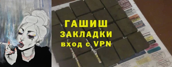 кокаин перу Алексеевка