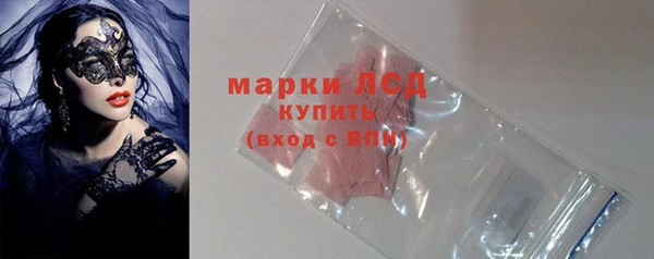 кокс Алексин