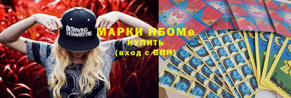 кокаин перу Алексеевка