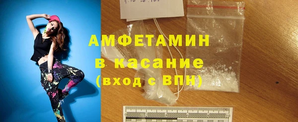 кокс Алексин