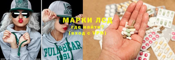 кокс Алексин
